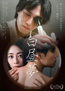 影视大全免费追剧 繁花